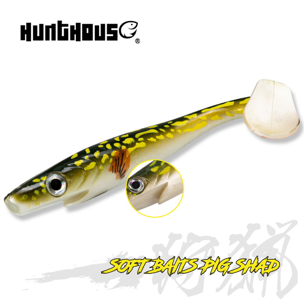 Fishing Lure Soft Plastic - Приманка для ловли щуки Hunthouse Pig